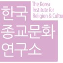 639호-제주도에서 신과 종교를 생각하다