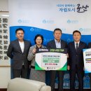 새만금식품 이미지