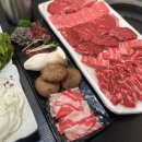 우리한우타운