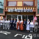 혜원 이미지