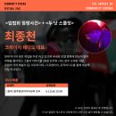 협동조합 시네마MM 이미지