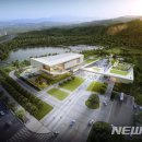 내포 충남도서관 이미지