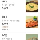 야한곱창개봉 이미지
