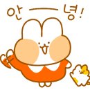사주리한우곰탕 이미지