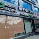 파크스크린골프연습장 이미지