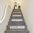 명서쿠 - 4520 | 명서쿠