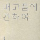 앱트