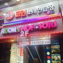 와이지테크 이미지