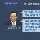 떡고물 - 달서구 한실로 95 | 떡고물