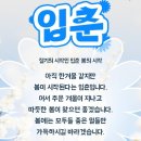 운산검도관 이미지