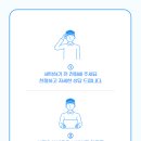 토탈세탁소 이미지