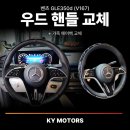 KY모터스 이미지