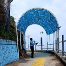 등대오름길 이미지