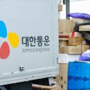 대한축산 주식회사 이미지