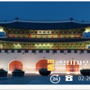 명성구제