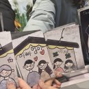 26470-01-21-358 | [246] 홍대 방탈출 방탈출, 둡두 The last episode:마지막 화(話, 禍) 후기