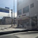 한양만두분식