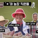 현경농장 이미지