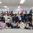 용호체육관 이미지