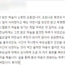 체인지라이프 이미지