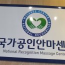 신안마원 이미지