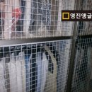영진기업 주식회사 이미지