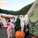 무료영화 상영 <땡큐대디> | 울산 배내골 강마을 캠핑장 할로윈 페스티벌 후기