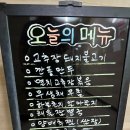 진수성찬 부페