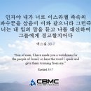 은혜기업 이미지