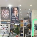 성심안경원 이미지