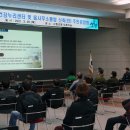 산청읍사무소 이미지