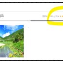 리더스 SG스크린골프 이미지