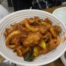삼원숯불돼지
