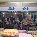 태화상회 이미지