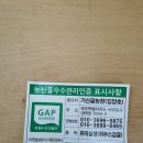 거산농장 이미지