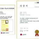 대광산업 이미지