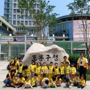 세인어린이집 이미지