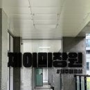 제이미장원 - 북구 | 제이미장원