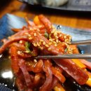 싱싱축산물
