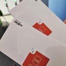 주식회사 일상의가치 | 일본 이심 내돈내산 - 5g 무제한 용량에 속도 끊김 없이 안정적으로 여행 다녀온 후기