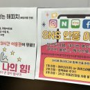 해피치만화카페 이미지