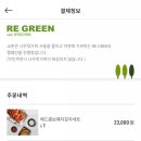 대학동-3 이미지