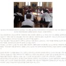 늘사랑재가노인복지센터 이미지