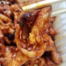황가네꼼닭