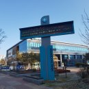 비발디한의원 이미지