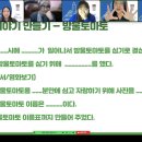 우리포장중기