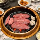 광양 소고기 광양읍 한우 맛집, 한우대가 NO.9