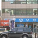 방배동주유소 Daum카페
