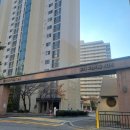 파인타운 | 송파파인타운 계약 후기(신혼부부 고객님)