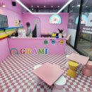 그라미 파주운정점 이미지